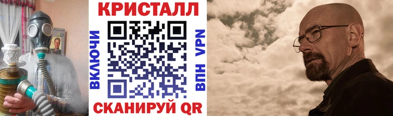 Amphetamine Premium  Кузнецк 