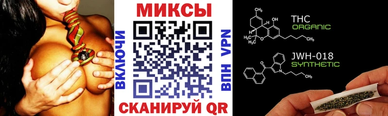 даркнет сайт Кузнецк БУТИРАТ бутандиол