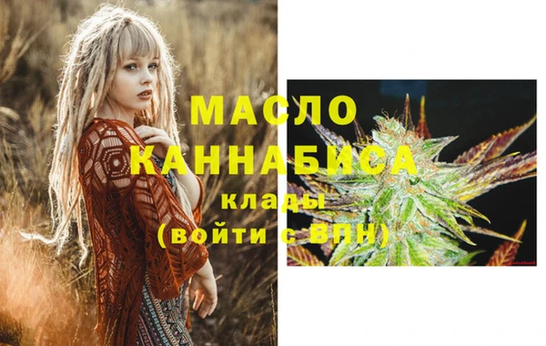 кокаин перу Белокуриха