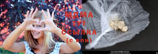 кокаин перу Белокуриха