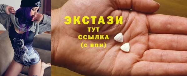 кокаин перу Белокуриха