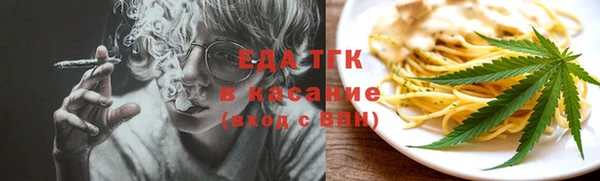 кокаин перу Белокуриха