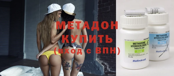 спиды Белоозёрский