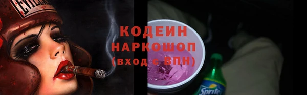 метадон Переславль-Залесский