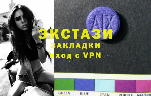 apvp Пестово