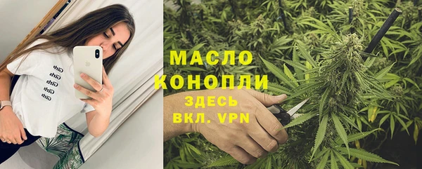 кокаин перу Белокуриха