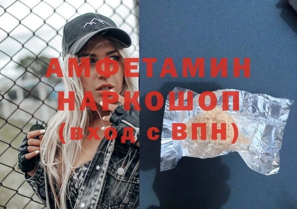 apvp Пестово