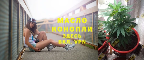 спиды Белоозёрский