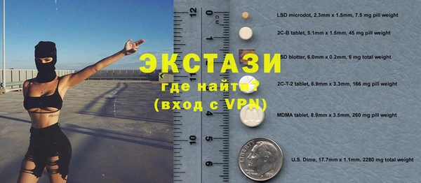 метадон Переславль-Залесский