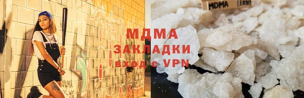 кокаин перу Белокуриха