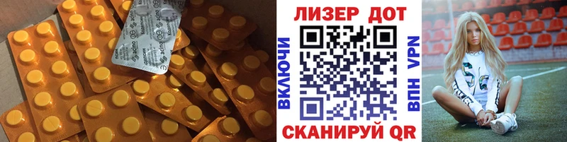 kraken tor  цены наркотик  Кузнецк  Лсд 25 экстази кислота 