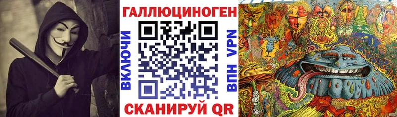 Псилоцибиновые грибы мицелий  kraken ссылки  Кузнецк  дарнет шоп 