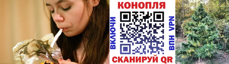 Марихуана конопля  хочу   Кузнецк 